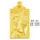 Sand gold twelve zodiac square card pendant gold-plated animal year men's rat sand gold pendant necklace chicken
