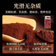 Changbaishan Polysaccharid -Sporenpulver schützt die Leber, Antioxidans, verbessert den Schlaf und verbessert die Immunität Changbaishan organischer Ganoderma lucidum spore powder ein kann 250 g