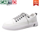 CARTELO men's shoes summer casual leather shoes men's versatile one-piece sports flat shoes leather surface waterproof work little white trendy shoes N695 white 42