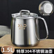 Dad Xiang food grade 304 stainless steel household leak-proof lard tank filter oil residue oil storage bottle oil control storage bottle oil pot short mouth oil pot new thickening + filter 1 point 5L