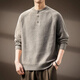 SPACE OWEN Mr. Moody's American retro Henry collar men's sweater autumn and winter new loose long-sleeved sweater oatmeal M (suitable weight 110-130Jin Jin equals 0.5 kg)
