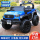 Double children's electric vehicle, off-road vehicle, baby remote control toy car, can sit on adults' high-end stroller with four wheels, painted black, four-wheel drive 12V12 Chaowei battery + leather seat + hard wheels + remote control