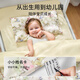 Manxi (Emxee) Kindergartenquilt dreiteiliger Set reines Baumwollbaby Kinderbettung sechs oder siebenköpfig Set Herbst-Märchen Drei-teilige Set [Quilt Cover + Pad Cover + Kissenbezüge]