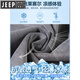
JEEP SPIRIT Tennis Jeans for men's summer ice silk thin. Soft drape elastic waist loose straight casual length 1048/dark gray M (recommended weight 90-115 Jin[Jin equals 0.5 kg])