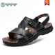 Holzspader Kopfschicht Cowide Herren Sandalen 2025 Sommer neuer echter Leder Beach Schuhe Herrenschuhe lässig große Größe Dual-Purple-Sandalen 12129 Gelbbraun 38