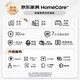 姗姗木艺电视柜落地现代简约可伸缩柜家用客厅茶几组合小户型收纳柜1个