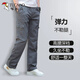 Pic pantalon de travail en coton mince de coton mince pour les hommes pantalon décontracté et jeunes multiples multiples de grande planche