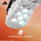 Adidas (adidas) Breeze Series Chaussures de sport décontractées 2025 Été Nouveaux chaussures pour femmes chaussures de femme Mesh Bustry Lightweight Remushing Chaussures de course JH9754 [Produit authentique officiel, une fausse compensation Ten] 40