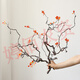 Dragon jujube branches branches Zen wabi-sabi air-dried flowers vase flower arrangement living room hotel model room decoration ornaments maple leaf dragon jujube branches 2 short branches random shape 40-55cm