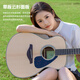 Yamaha (YAMAHA) FG830/FS830/FG850/FS850 Folk Guitar Vane Electric Box Folk Finger Playing Alk guitar FG830-Login Gloss-41-inch Original Sound Model