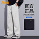 Jeep (JEEP) American genuine drape casual pants spring and autumn men's loose straight straight-leg handsome tall wide-leg pants sports sweatpants autumn and winter gray plus velvet counter same style XL suitable for 145Jin Jin equals about 0.5 kg