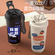 Chengliu Jubilación temprana Thermos 316 Copa de agua portátil Gran capacidad Texto personalizado Lady Student Cup 316 Acero inoxidable-530 ml-DZ3888 Curry