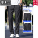 Jeep (Jeep) Amerikaner echtes Männer dünne dunkle Jeans Sommer loser Gerade Ultra-dünn Ice Seide Schwarze lässige Länge Offizielle Flaggschiff 9767 mittelblau + 9769 Hellblau 29 Taillenumfang zwei Fuß zwei
