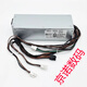 戴记严选Dell戴尔XPS5880 3880 3681 3690 3890 7080 8940 7090MT电源600W Dell 6Pin+双4Pin(600w)