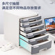 
Deli desktop file cabinet drawer A4 lock metal 4 layers 4 layers 5 layers 5 layers hard plastic lock desktop file 4 layers lock black 9794
