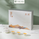 
1392 Tianchi [Silver Moon Gift Box] Phoenix Single-Chong Tea Duck Shit Fragrance Chaozhou Phoenix Single-Chong Tea Gift Box Pack