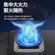 Dr. Ado's coal gas stove bracket windproof fire gathering energy-saving cover anti-slip pot holder stove table holder stove stove head bracket cast steel thickened four claws and five claws universal