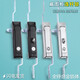 Weitu Cabinet Distribution Box Lock MS829 Electric Cabinet Trolley Lock MS828 Cabinet Connection Box Lock Tiandi Large Chassis Door Lock TK829-1P Black Zinc Alloy-with Hanging Opening
