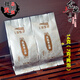 
1392 Tianchi 1392 Golden Autumn Silver Moon Duck Shit Fragrance Phoenix Single Cong Danzhu Small Bubble Gift Box 210g