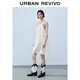 UR2025 SOMMER SOMMER NEUE DAWER CLASSION VIERTER VERFAHREN STYLE SECELATIVE SAUSPERS -Kleid UYL750064 Weiß (kurz) s