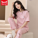 猫人 MIIOW睡衣女夏季纯棉短袖长裤宽松可外穿春秋款家居服套装 （短袖+长裤）YZT-9712 M 适合(80-100斤)穿