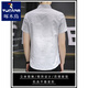 
Woodpecker Ice Silk Short-Sleeve Shirt Men's Summer Gradient Color Casual Shirt Half-Sleeve Square Neck Inch Shirt No-scalding Anti-Wrinkle 844 Khaki 3XL