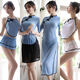 Underwear, Republic of China style cheongsam uniform, sexy pajamas, women's bellyband short skirt, blue bellyband thong, one size fits all