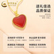 CHINA GOLD 18K Gold Love Pendant Women's Heart-Shaped Collarbone Necklace Practical Valentine's Day Birthday Gift for Girlfriend and Wife 18K Gold Love Pendant Free Sterling Silver Chain Approximately 0.8g Gram weight is the total weight of the product K gold weight + topaz/others