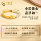 Chinesisches goldenes Lotus Goldarmband geben Mutters Mädchen Perlen Fuß Gold Armband Armband geben Muttertags Geburtstag Geschenke Geben Sie Mutters Lotus Gold Armband + Pink Liebhaber Geschenkbox etwa 2,40g