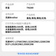 
Jingcheng TN289 powder box suitable for brothers MFC-L3768CDW HL-L3228 /L3288CDW printer cartridge [9900 pages] TN289 large capacity four-color powder box set