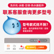 适用美的小天鹅洗衣机原装电脑板TG/MG/TD/MD控制电源线路主板K类 44号=原装16754电脑板