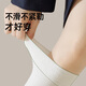 Modal black stockings women's stockings spring and summer thin pressure thigh socks sexy jk white silk over-the-knee socks white calf socks black velvet 1 pair one size fits all 50cm over-the-knee socks (85-130Jin Jin equals 0.5 kg)