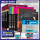 Ready stock, full set of 10 Matson BEC books to conquer bec intermediate and advanced listening, speaking, reading and writing in 50 days + new version of Cambridge BEC intermediate and advanced examination question set 2345 past papers + bec intermediate and advanced core vocabulary + Chen Xiaowei bec oral online course + teaching assistant support + question bank be