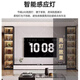 Jiaojing lw0 wine cabinet living room hand-made display cabinet 2025 ready-made simple household vertical cabinet against the wall light luxury glass light luxury white single door model supports ready-made support ready-made induction