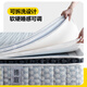 Entdeckung von Totoro Knight Pro Spring Matratze Soja Faser Kinder Hard Pad Wolle Weichpad Haushalt Simmons Pad S1 Modell-Soft und hart gemäßigtes verstellbares Schlafgefühl 1350 mm*2000mm
