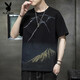 Playboy (Playboy) High-End-Kurzärärmel-T-Shirt für Herren-Baumwollkleidung 2025 NEU NEUER SOMMER MODE TRENDY Casual T-Shirt für Herren Fashion 829 Gray 3xl [161-170jin [Jin ist 0,5 kg]]]