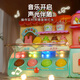 
Xidici Children's Colorful Mud Non-toxic Ice Cream Ice Cream Toys Kitchen Play House Plasticine Clay 3-6th Birthday Gift