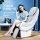 SOFO massage chair small living room office balcony multi-functional electric intelligent zero gravity massage sofa chair lazy rocking chair SF-F8 show red