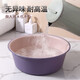 Household washbasin large thickened durable kitten and dog bathing good pet bathing washbasin pink and purple - medium size - 1 piece