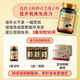 
Sun God Breaking Wall Ganoderma Lucidum Spore Powder Soft Capsule Enhancement Immunity Health Nutritional Supplement Gift Box Red Ganoderma Lucidum Oil Tablets 1 Bottle