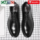 Cartelo 2024 Nouvelle entreprise Chaussures en cuir formelles Men's Style British Great Cuir Casual Soft Bottom's Mouring's Height-Enhancing Costume Chaussures Black 9928 42