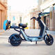 Elektroauto -Rucksackbox Hanging Trunk Scooter General Electric Motorcycle Heck Kofferraum kleiner Batterieauto Speicher [9928 Weiß + Installationsstreifen]