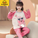 G.Duckkids Girls Pyjamas Modal Children's Long Ärger dünne Feder- und Herbst mittelgroße Kindermädchen-Heimkleidung 2024 Neues Set 2M-ST-11303 8 Größen (100-110) cm