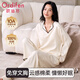 Ordifen women's pajamas with chest pads 100% cotton autumn antibacterial and anti-mite lapel pullover can be worn outside home clothes L