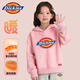 Dickies children's clothing children's velvet hooded sweatshirt 2025 new winter thickened thermal tops for small and medium-sized children, boys and girls winter clothing