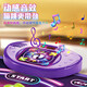 Manja de baile McGonagall Juguetes para niños Regalo de 3-6 cumpleaños de 3 a 6 años 7-10-14 AÑO Día del Año Nuevo de Año Nuevo Manta de baile [Bluetooth + Guía de doble luz + Batería] Regalo de la Escuela Primaria de la Escuela Primaria de la Escuela Primaria de la Niña de 10 años