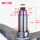 司选适用于小天鹅滚筒洗衣机TG90-14122DXG-1416MPDG-14612DG三角架轴承 进口轴承6206+6207+47 88油封一套