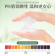 Vegetable Garden Tea Scented Bubble Hand Sanitizer Foam Hand Sanitizer Moisturizing Cleansing Hand Sanitizer Universal for children and adults Taste Pack Tea Scented Bubble Hand Sanitizer 300ml