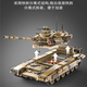 CaDA building block T90 main battle tank model assembled children's electric remote control toy birthday gift car model C61003 T90 main battle tank-static version-1