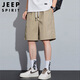 JEEP SPIRIT Jeep shorts men's summer ice silk thin medium pants men's high-end casual five-point pants American sports quick-drying pants